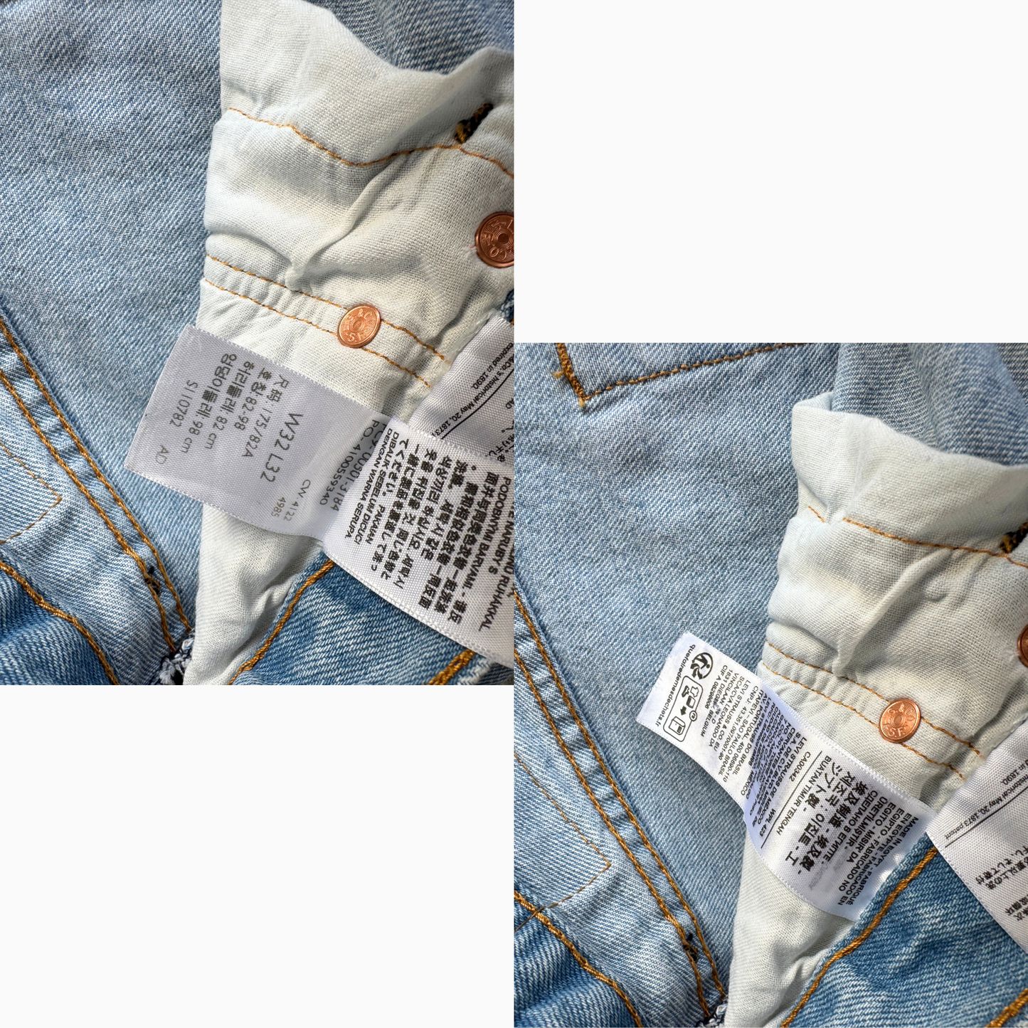 Jeans Levi's® 501® - taille W32 L32